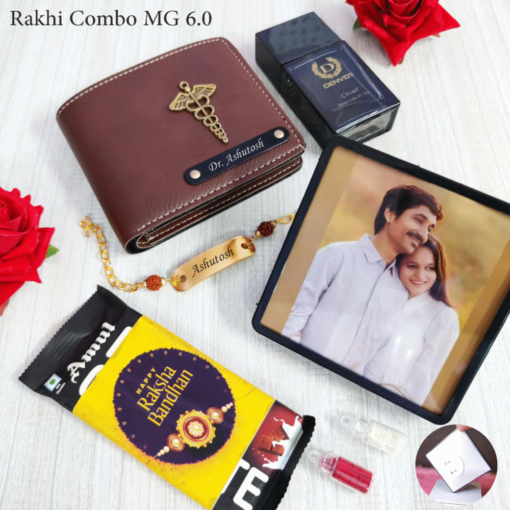 Rakhi Glow Combo with Plug Lamp & Wallet